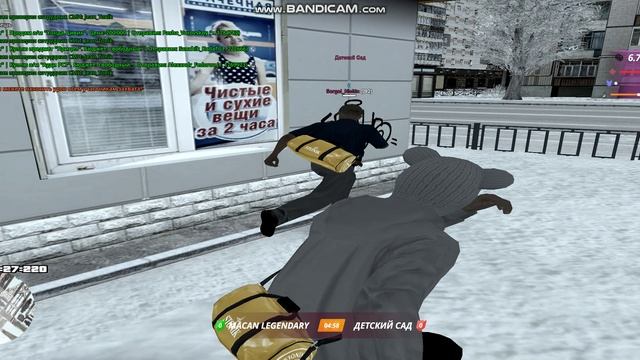 bandicam 2026-01-27 22-39-50-216 смотреть онлайн