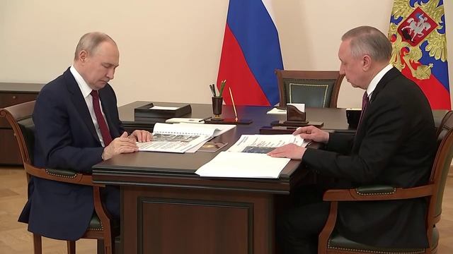 Владимир Путин провел рабочую встречу с губернатором Санкт-Петербурга Александром Бегловым. 26.01. смотреть онлайн