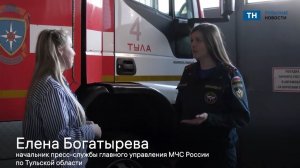 Спасатели напомнили жителям региона о важности подготовки к выходу на улицу в морозную погоду