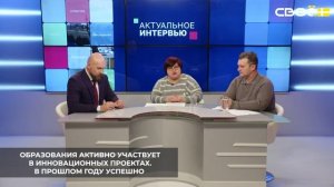 На Ставрополье портал «Учимся вместе» для родителей детей с особыми потребностями