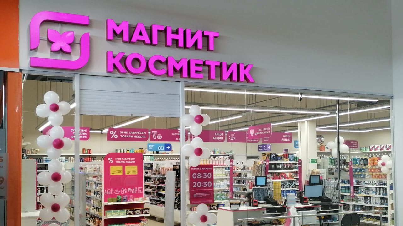 💥ASMR микс магазинов/😴тихий шепот/✨приятное шуршание/обзор полочек/ расслабление полный релакс. смотреть онлайн