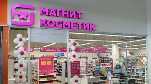 💥ASMR микс магазинов/😴тихий шепот/✨приятное шуршание/обзор полочек/ расслабление полный релакс.