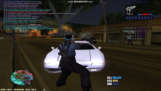 аим автошот сприд накрутка пинга клео лаги смотреть онлайн