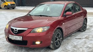 СПб Мазда 3 2008г 230 000км.