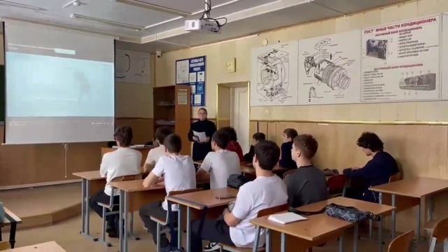 Кураторский час на тему «Вредные привычки» смотреть онлайн