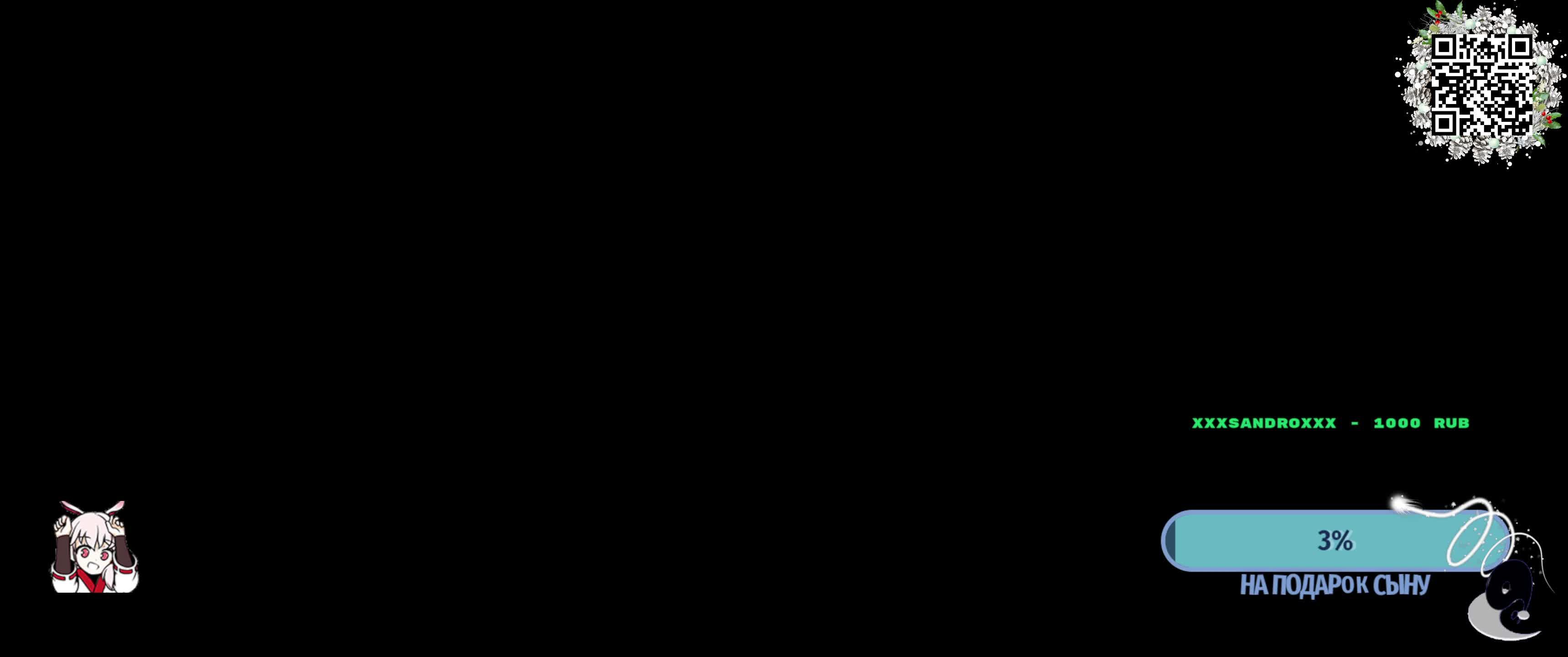 Valheim смотреть онлайн