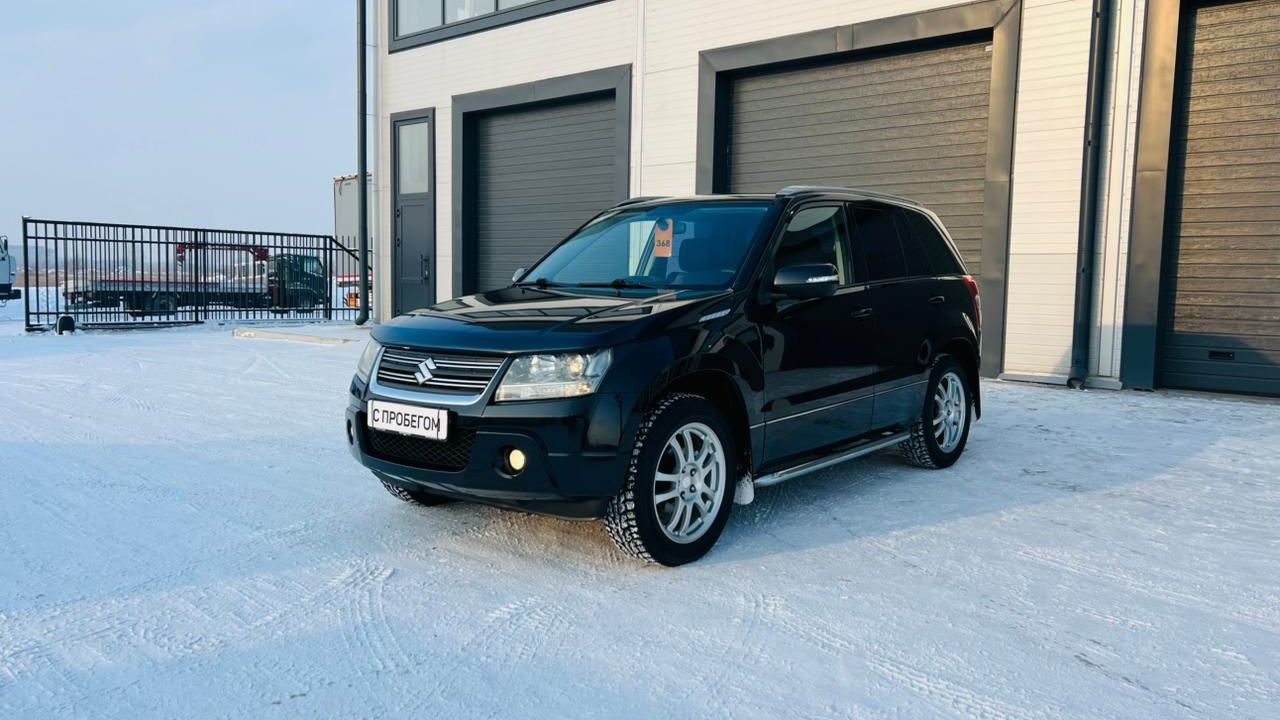 Suzuki Grand Vitara, 2011 год смотреть онлайн