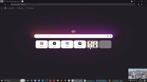 играем в етс 2.