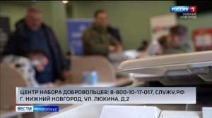 Новая группа добровольцев войск БПЛА отправилась на учебный полигон