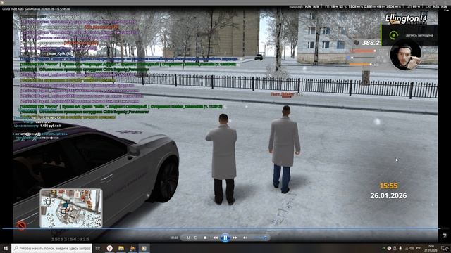 Desktop 2026.01.27 - 15.38.00.05 смотреть онлайн