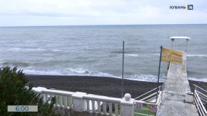 Четырехбалльный шторм с волнами до 1,5 метров ожидается в Сочи