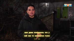 Экстрасенсы Битва - Сильнейших Виктория Райдес