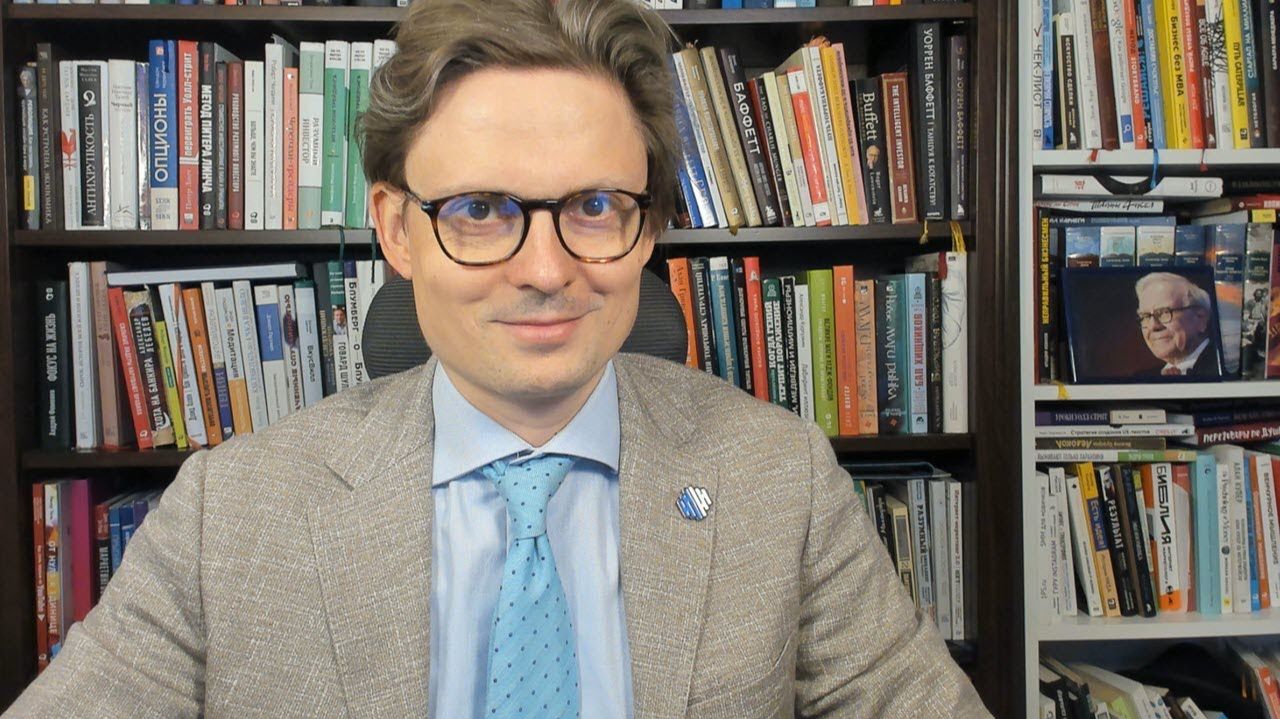 2026 - последний год низких цен на бирже? смотреть онлайн