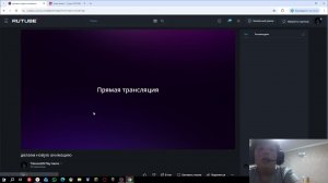 делаем новую анимацию