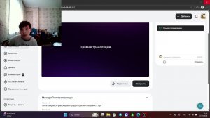 опять кайфеем,играем,кушаем бульдак со всеми специями!!!| filya