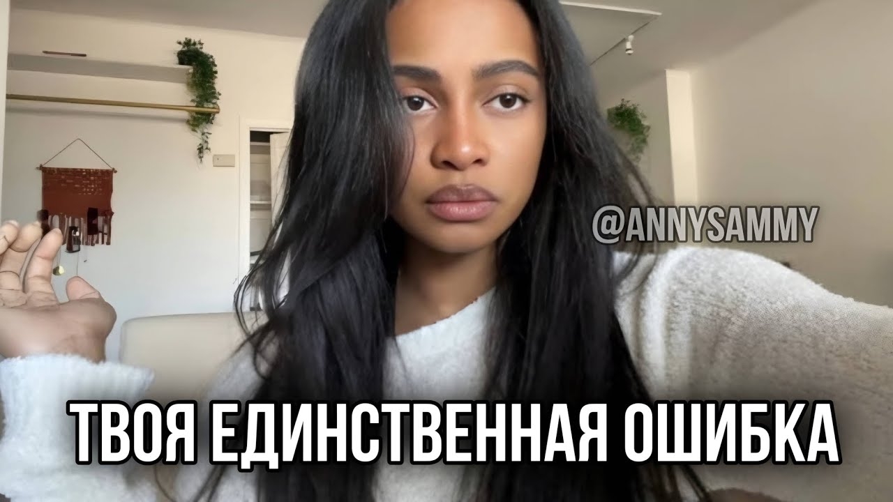 Вот почему у тебя не исполняется желание смотреть онлайн