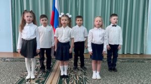 У России моей_video