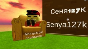 Чикен ган заблокируют?
