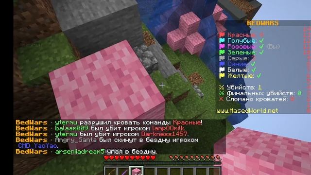 Играем в murder mystery и bedwars смотреть онлайн