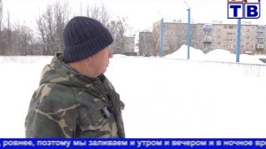 Наш город от 23 01 26