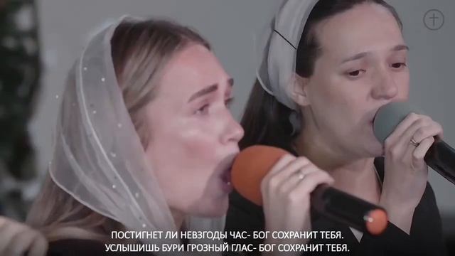 Не ужасайся ,не страшись. смотреть онлайн