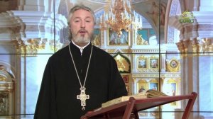 Церковный календарь 29 января. Святитель Гонорат, епископ Арльский