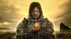 3.Death Stranding (Зелёный стим)