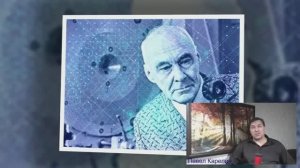 Зеркала Козырева