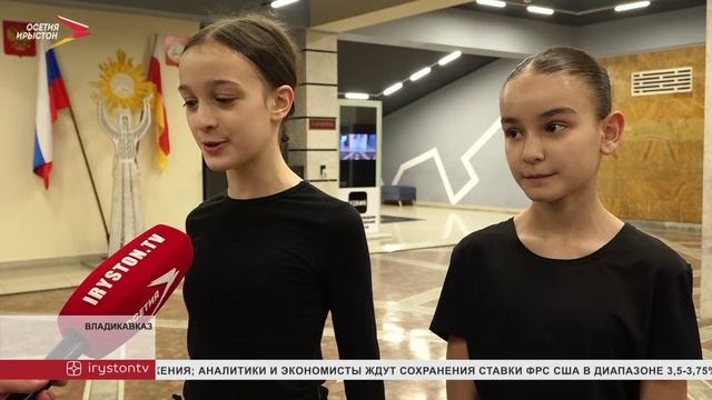 Образцовый ансамбль "Фидан" дал сольный концерт в Краснодаре смотреть онлайн