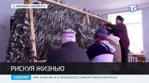 Участница СВО-Шефика Таирова рассказала о своей фронтовой истории