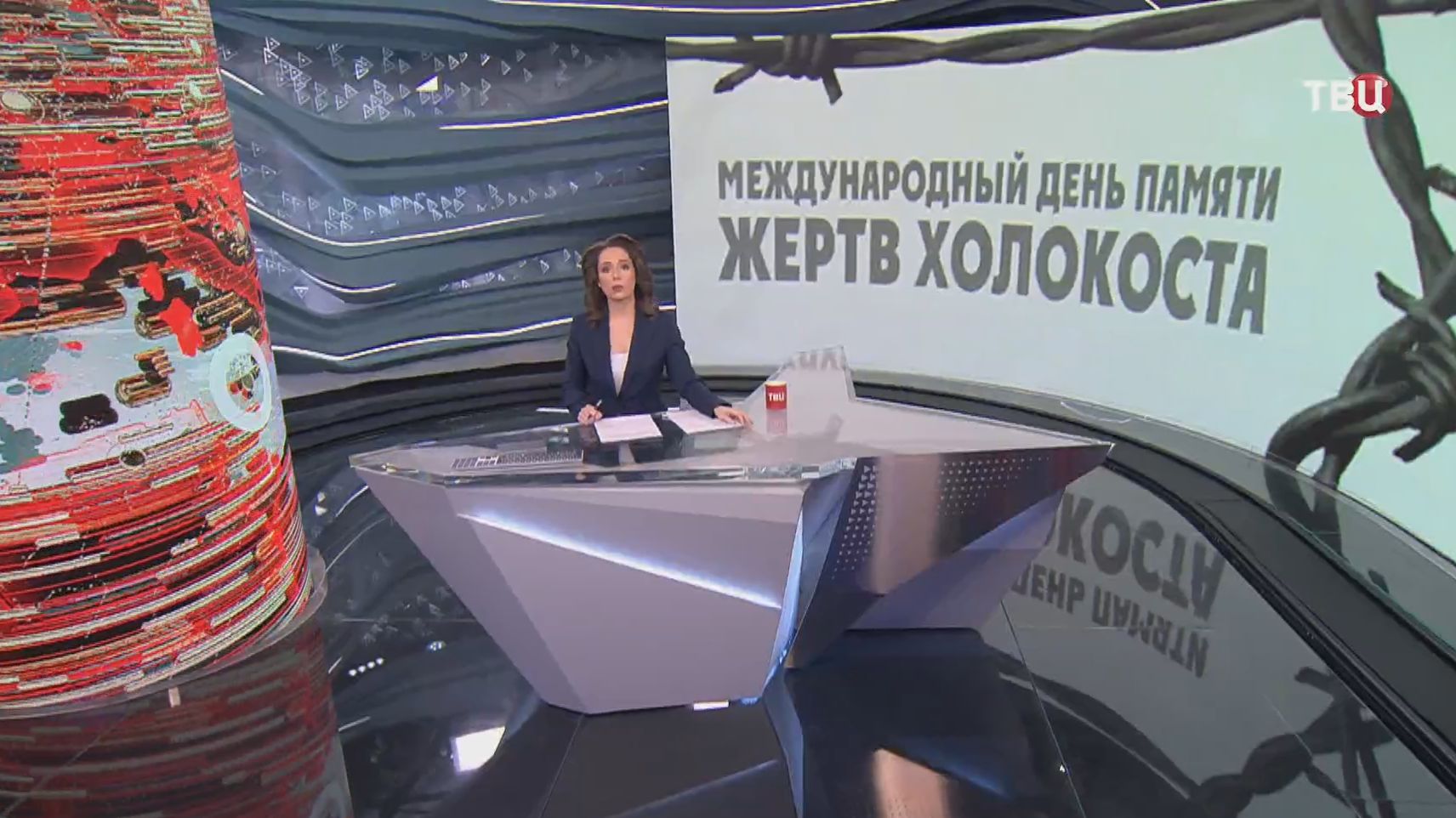 Детей убивали палками и молотками: зверства нацистов в "Освенциме" смотреть онлайн