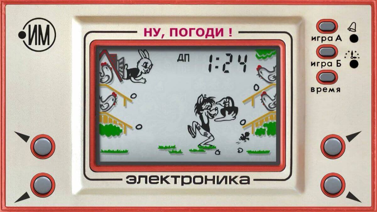 Трамп и яйца смотреть онлайн