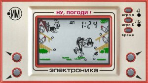 Трамп и яйца