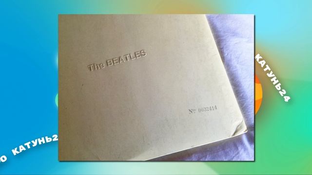 «Новое утро»: 28 января 2026 года смотреть онлайн