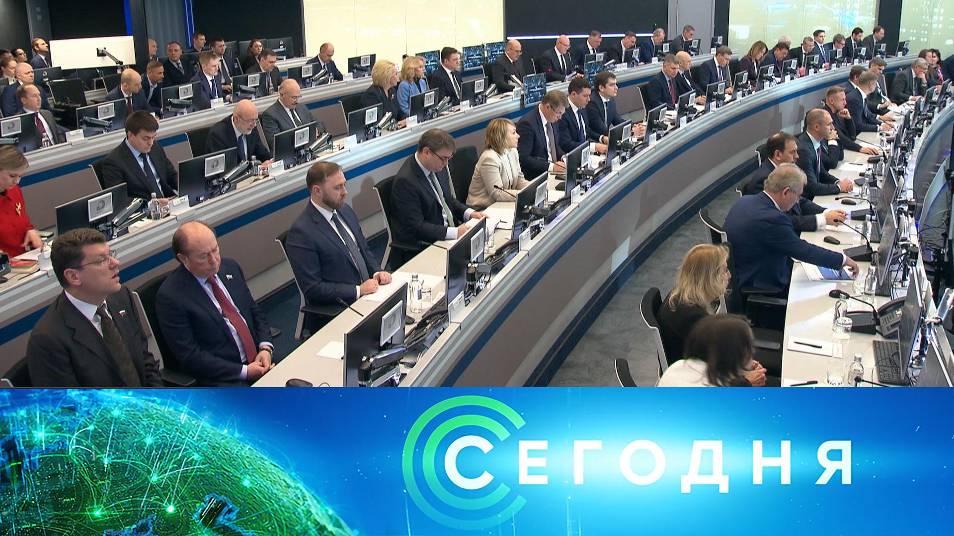 «Сегодня»: 27 января 2026 года. 16:00 | Выпуск новостей | Новости НТВ смотреть онлайн