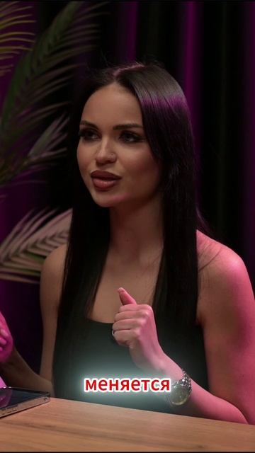 ЧЕГО ХОТЯТ ДЕВУШКИ? #Mosacore #подкаст #блог #женское #инсайтлюди смотреть онлайн