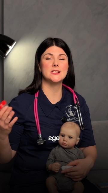 Так малыш точно покакает смотреть онлайн