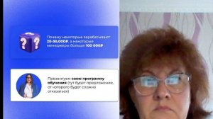 ТЕСТ// Чернова Наталья