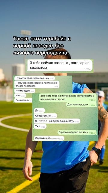 Видимо, одно место на нашем весеннем интенсиве уже занято🤣🤣🤣 смотреть онлайн