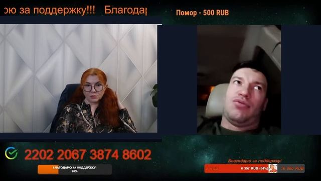 Руководство решило, что это необходимо, и мы должны это сделать.🙏💪✌ смотреть онлайн