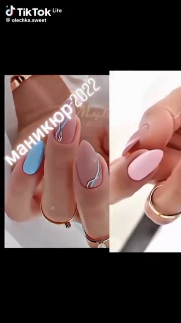 Боже как красиво 🫶 смотреть онлайн