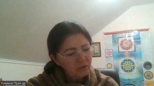 Настройка на джапу Рукмини Прия деви даси 27.01.2026