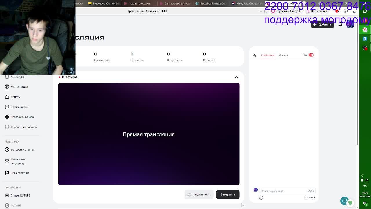 Сборка на ПК смотреть онлайн