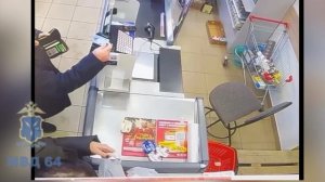 Саратовец забрал чужой телефон на кассе — возбуждено уголовное дело