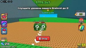 БЕГИ ОТ ВОЛН РАДИ OG ЛАКИ БЛОКОВ! OG БРЕЙНРОТЫ В ROBLOX Escape Waves For Lucky Blocks