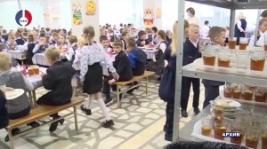 О школьном питании: Новоуральские ученики обеспечены горячим питанием