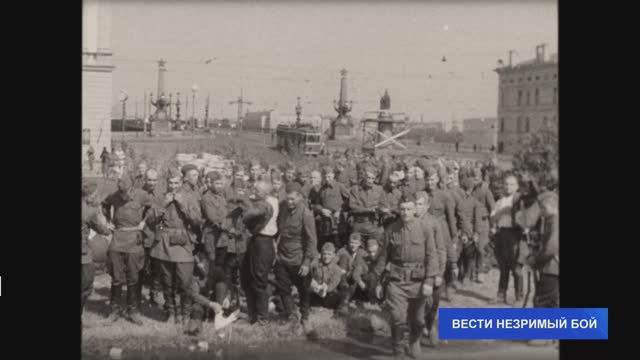 День снятия блокады Ленинграда смотреть онлайн