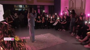 Квартирник в Молодежном центре Самарской области