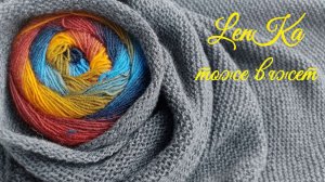 Три готовые работы. Три процесса.