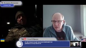 На какую растяжку попал Зеленский....